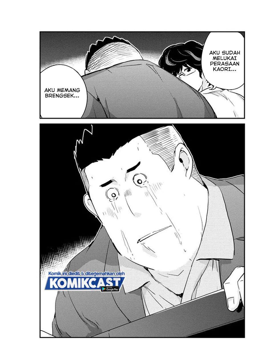 Kekkon Surutte, Hontou Desu ka? Chapter 33 Gambar 16